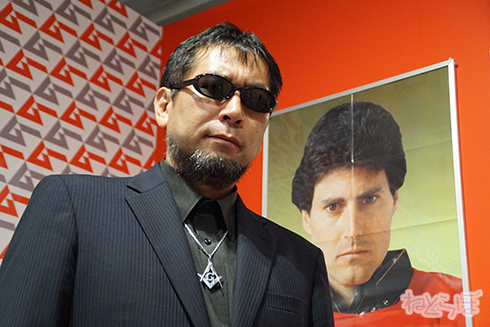 ムー ムー展 UFO