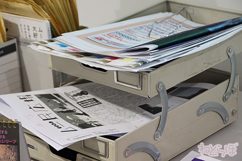 ムー ムー展 UFO