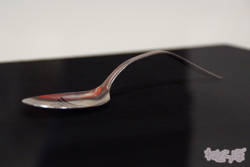 ムー ムー展 UFO