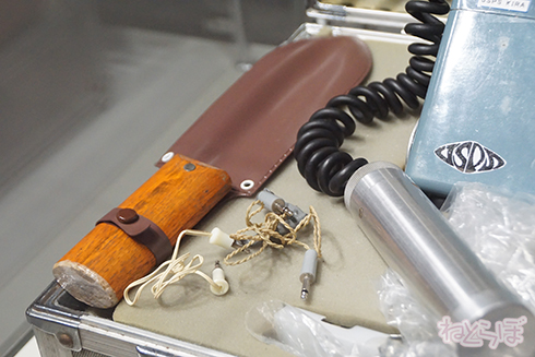 ムー ムー展 UFO