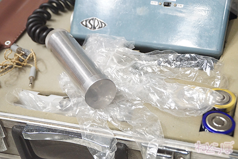 ムー ムー展 UFO