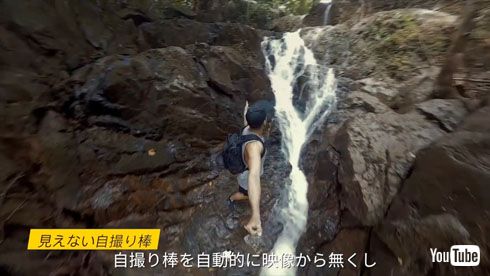 自取り棒
