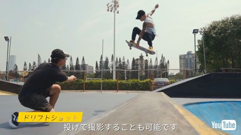 ダーツ