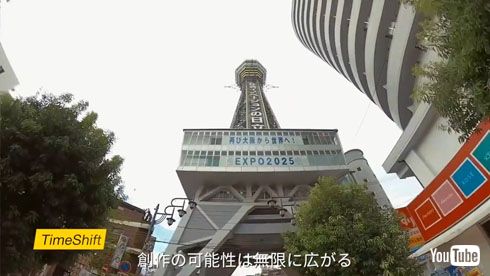 編集