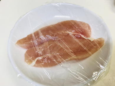 タバスコインスタ映えメニュー
