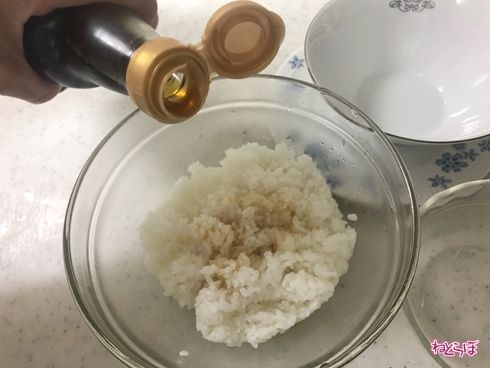 恵美子のおしゃべりクッキング