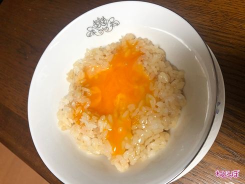 恵美子のおしゃべりクッキング