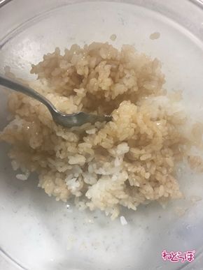 恵美子のおしゃべりクッキング