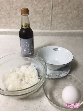 恵美子のおしゃべりクッキング