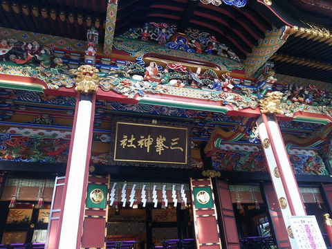 トリップアドバイザー