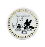 リサとガスパール ミニチュア食器 ボンジュール