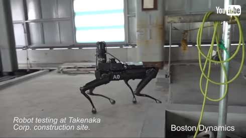 キモい ロボット 犬 東京 建設現場 テスト ボストン・ダイナミクス Spot