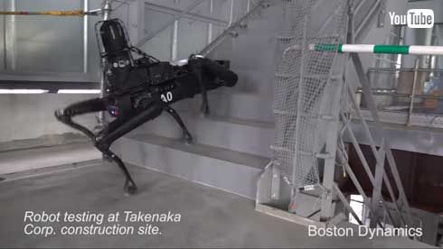 キモい ロボット 犬 東京 建設現場 テスト ボストン・ダイナミクス Spot