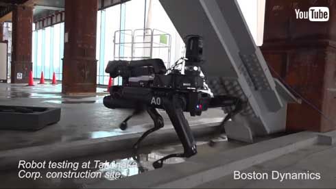 キモい ロボット 犬 東京 建設現場 テスト ボストン・ダイナミクス Spot