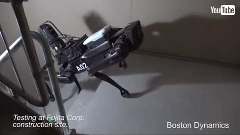 キモい ロボット 犬 東京 建設現場 テスト ボストン・ダイナミクス Spot