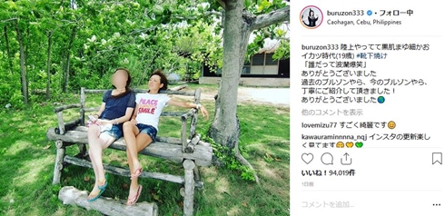 ブルゾンちえみ 過去 スレンダー ビフォーアフター 韓国 オシャ撮り