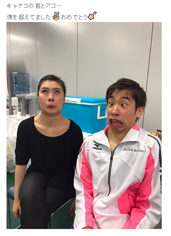 織田信成 村上佳菜子 変顔 ジャパンオープン ブログ