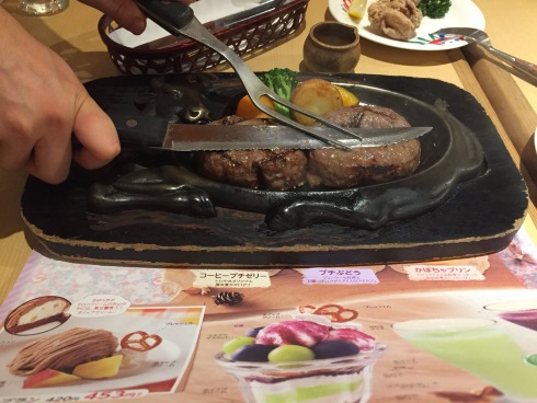 自転車 山口 ワールドカップ サッカー