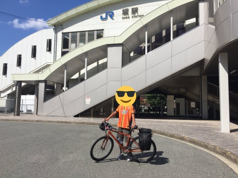 自転車 山口 ワールドカップ サッカー