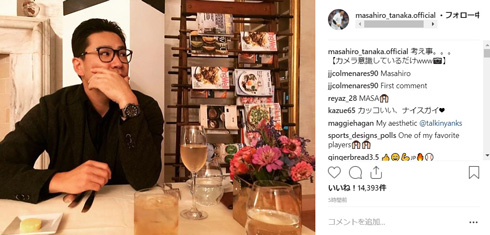 里田まい 田中将大 夫婦 デート 米ヤンキース Instagram