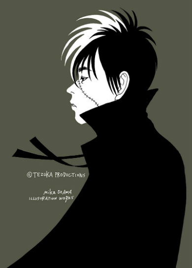 手塚治虫 手塚るみ子 リベストギャラリー創 吉祥寺 キチムシ 一本木蛮 寺田克也 青木俊直 上條淳士