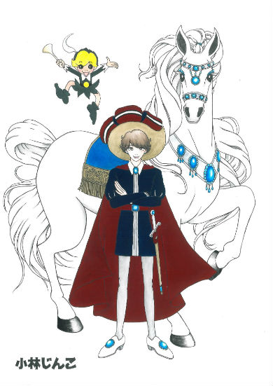 手塚治虫 手塚るみ子 リベストギャラリー創 吉祥寺 キチムシ 一本木蛮 寺田克也 青木俊直 上條淳士