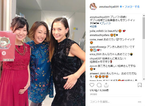 土屋アンナ 三船美佳 豊崎由里絵 妊娠 子ども プレバト ジョシュア 菊池大和