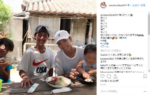 土屋アンナ 三船美佳 豊崎由里絵 妊娠 子ども プレバト ジョシュア 菊池大和