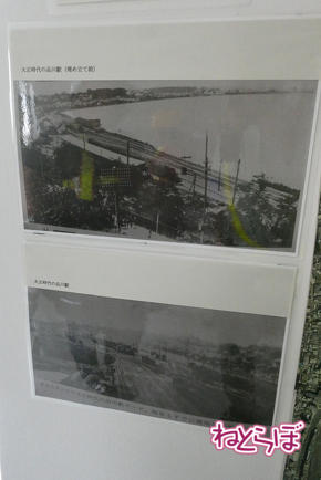 品川新駅 品川開発プロジェクト