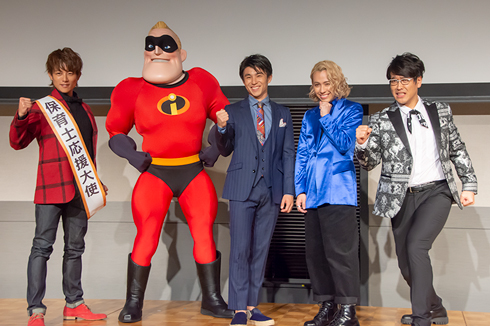 イクメンオブザイヤー イクメン りゅうちぇる 中尾明慶 古坂大魔王 杉浦太陽