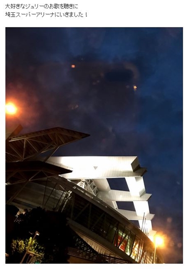 沢田研二 ジュリー ダイヤモンドユカイ 國府田マリ子 原発