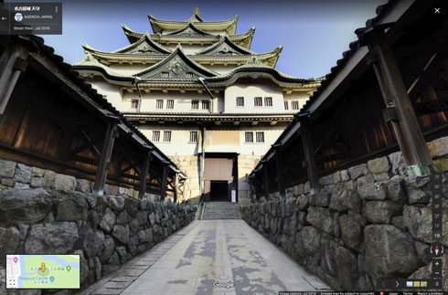 名古屋城天守閣