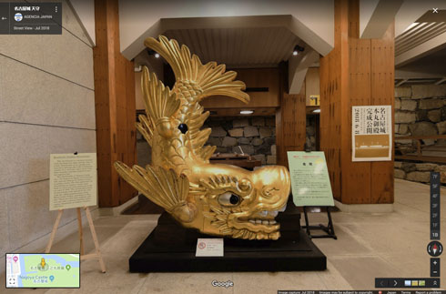 名古屋城天守閣