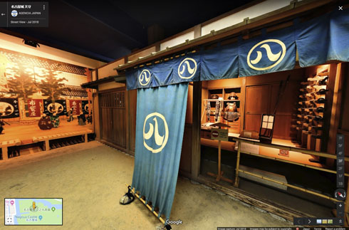 名古屋城天守閣