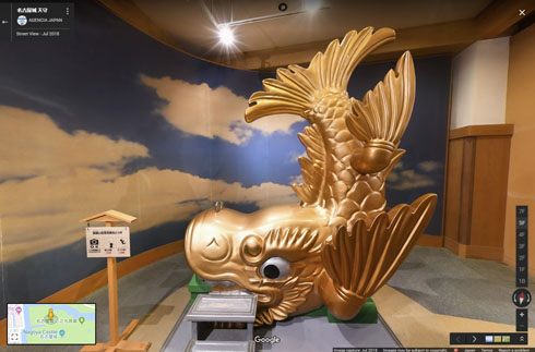 名古屋城天守閣