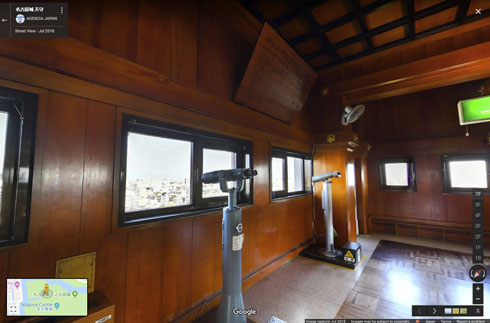 名古屋城天守閣