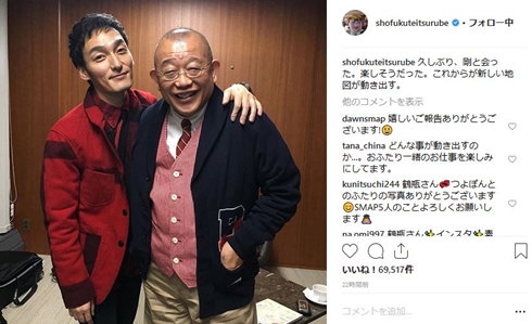 草磲剛 笑福亭鶴瓶 新しい地図 ななにー 72時間ホンネテレビ