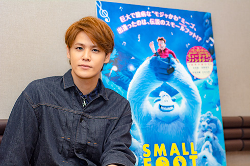 宮野真守 スモールフット パーシー 吹き替え 劇中歌 インタビュー