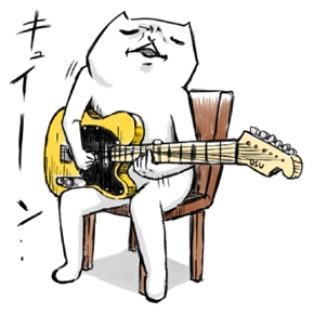 フテネコ 芦沢ムネト