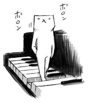 フテネコ 芦沢ムネト