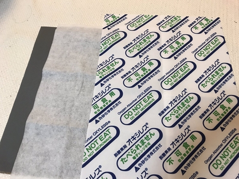 脱酸素剤 サコッシュ