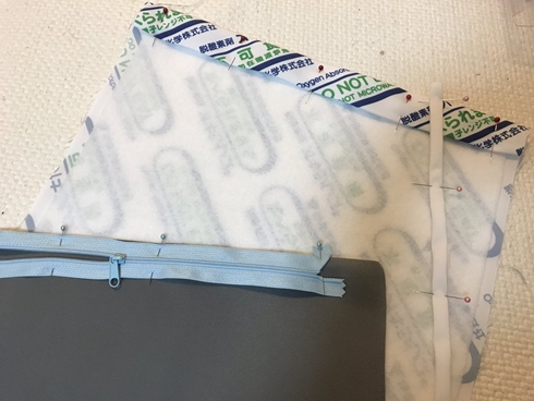 脱酸素剤 サコッシュ