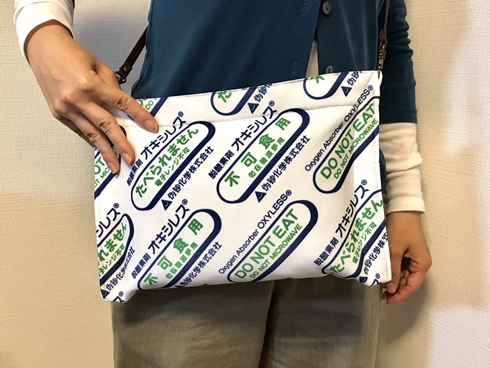 脱酸素剤 サコッシュ