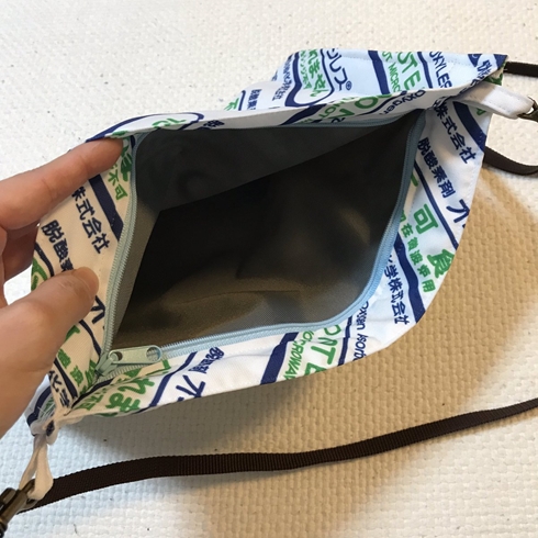 脱酸素剤 サコッシュ