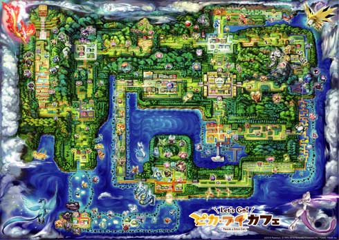 Let's Go! ピカ・ブイカフェ パルコ ポケモン コラボカフェ THE GUEST