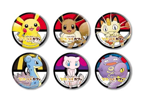 Let's Go! ピカ・ブイカフェ パルコ ポケモン コラボカフェ THE GUEST