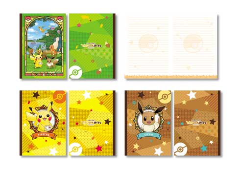 Let's Go! ピカ・ブイカフェ パルコ ポケモン コラボカフェ THE GUEST