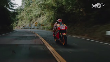 マルク・マルケス MotoGP 箱根 峠