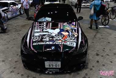 博麗神社秋季例大祭 痛車