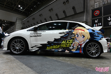 博麗神社秋季例大祭 痛車